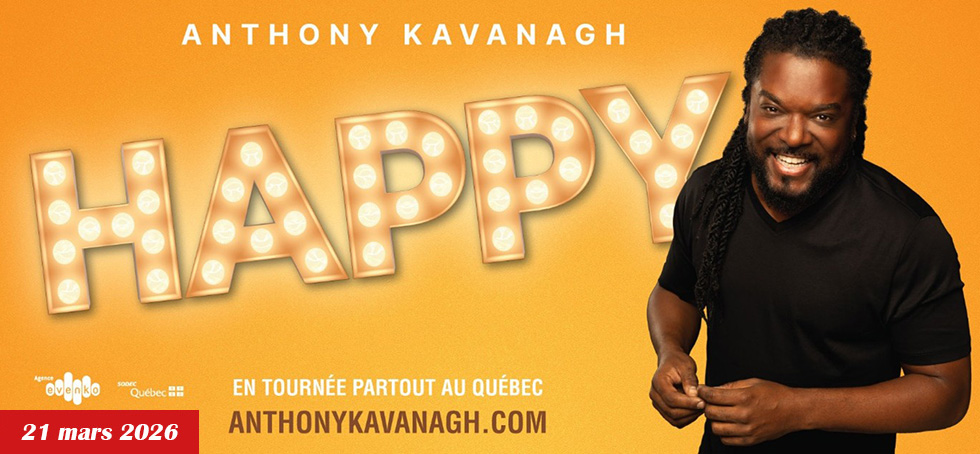 Salle Dottori Hall Temiscaming